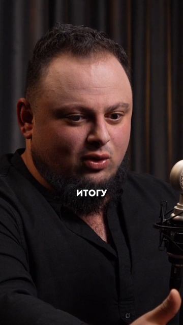 Почему доверие главный актив смотреть онлайн