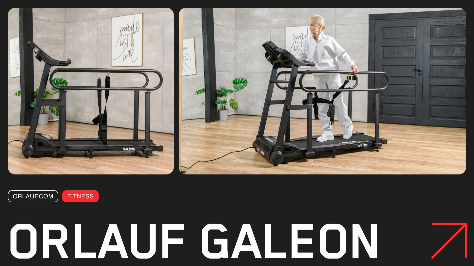 Orlauf Galeon — реабилитационная беговая дорожка для дома смотреть онлайн