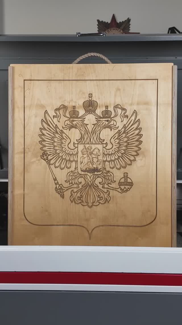 Упаковка для подарка на станке с ЧПУ. Savinsname смотреть онлайн