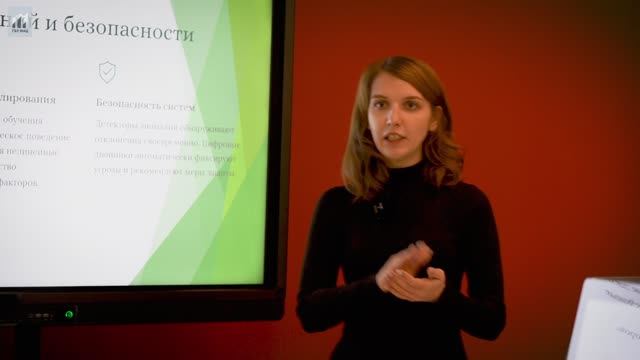 Цифровые двойники. Популярная аналитика