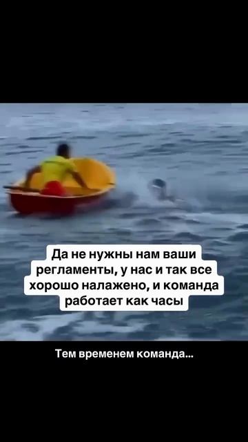 У кого весла тот и СОТ