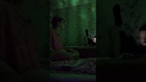 с двоюродным братом