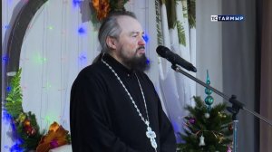 НОВОСТИ ТСТ 23.01.2026