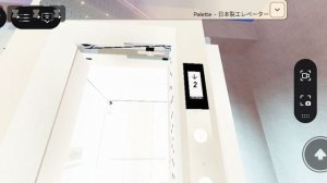 японские лифты в роблоксе.