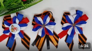 МК. Три разных георгиевских значка по одной схеме.