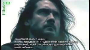 Воины Света