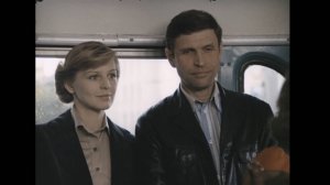 Личные счеты (1982)