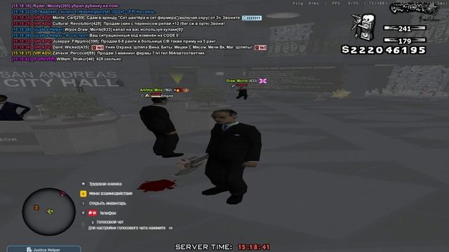 макака смотреть онлайн