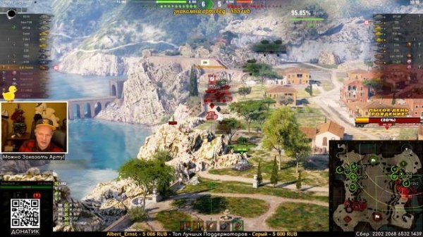 GW Panther на своем уровне отлично вытаскивает сложные бои!