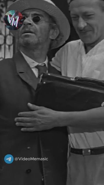 Ты же не слепой.