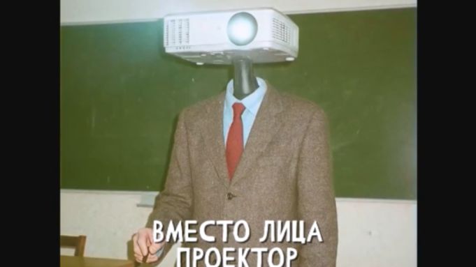 УНИВЕРСИТЕТ. ОБЪЕКТ 67. Записи об аномалиях от К.О.Н.Т.У.Р. ЗАПИСЬ 044 смотреть онлайн