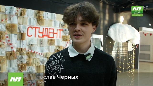 НОВОСТИ от 22.01.26 Нижневартовск смотреть онлайн