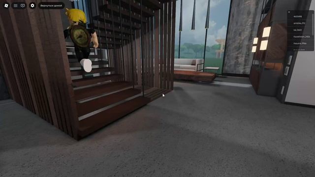 как подписываться на канал смотреть онлайн