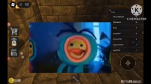 Бифиф Кузя играть в Roblox escape prison