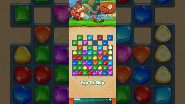 небольшая игра смотреть онлайн