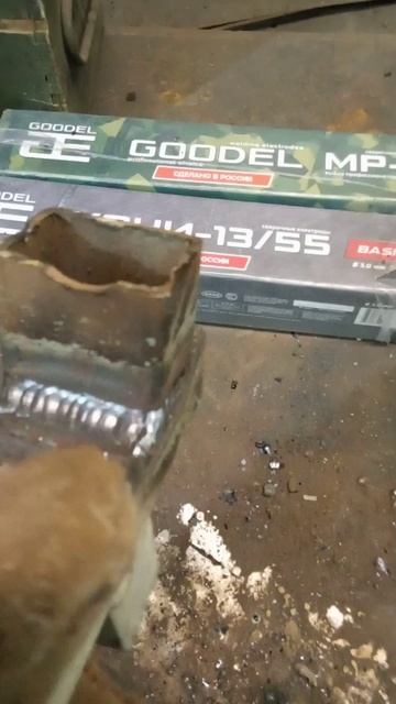 А вы какими электродами свариваете профтрубы? смотреть онлайн