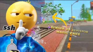 Решил вспомнить что такое PVP Grand criminal online GCO