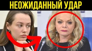 ТОЛЬКО ЧТО! Стало известно что Лурье идёт в суд "добивать" певицу: вот чего хочет...