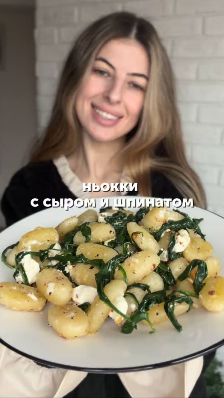 Ньокки с сыром и шпинатом😍#рецепты #еда #перекус #обед #ужин #foodru смотреть онлайн