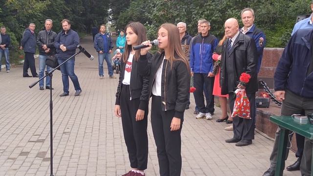 Возложение венков. Город Жуковский