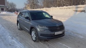 KODIAQ 2021 2.0 TDI