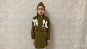 #ПомнимВместе Сидорова Полина "Дети Освенцима" (Атяшевский район)