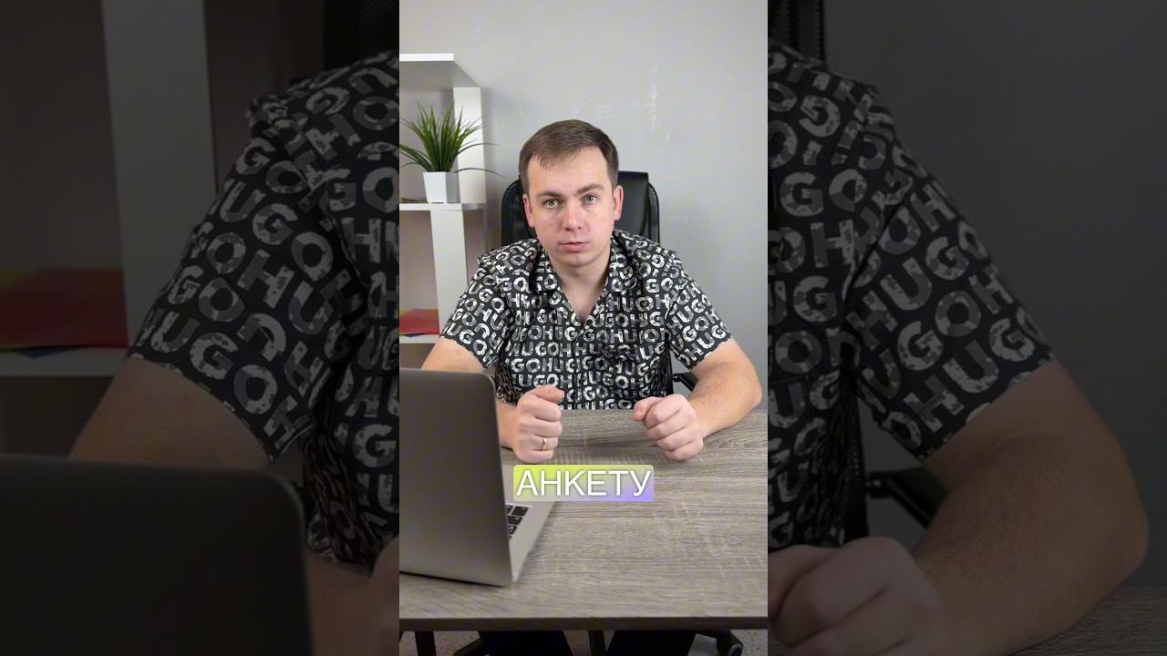 Что изменится в процедуре списания долгов #доступноеправо #юрист