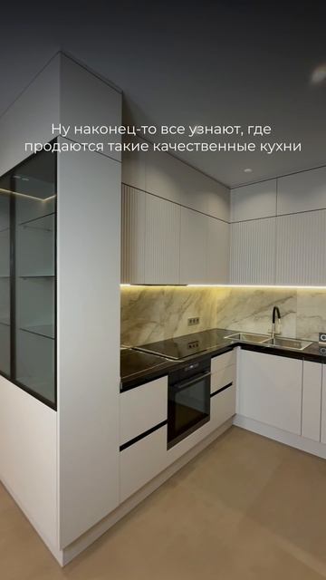 Не так то уж и страшно 😅 смотреть онлайн