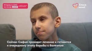 Заместитель директора фонда Никита Ломов навестил Сафию Мададаеву