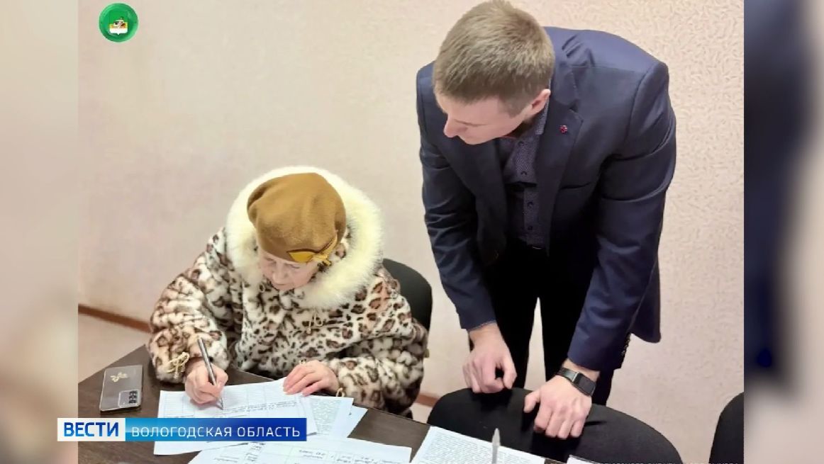 Общественный центр помощи открылся в Великом Устюге смотреть онлайн