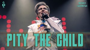 Александр Казьмин - Pity the Child (мюзикл «Шахматы»)