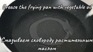 Эта пицца свела нас с ума!🍕 Готовлю на сковороде за 5 минут.!