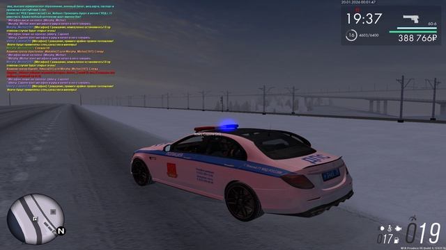 Grand Theft Auto San Andreas 2026.01.20 - 00.03.21.85.DVR - Trim смотреть онлайн
