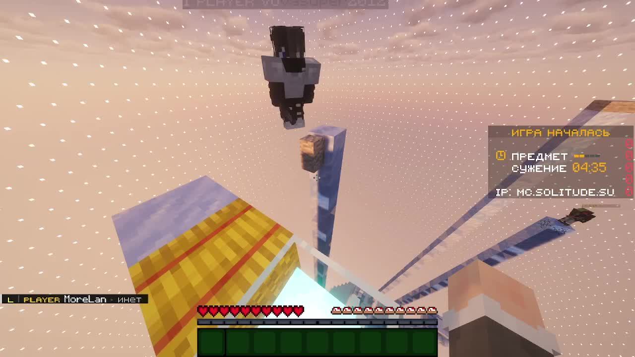 pillars смотреть онлайн