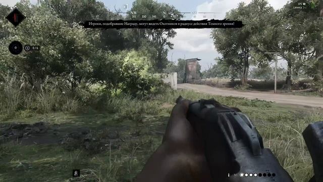 Hunt showdown соло против троек смотреть онлайн