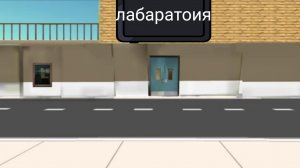 эксперименты над блэкам чикен ганам