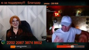 Разговор с блогером Мартин 22.01.26.🙏💪✌