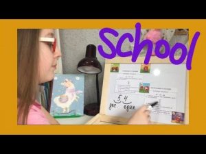 Видеоурок по математике. Сложение и вычитание в столбик/ Семейка Басиков и Мисс Фаина/ Школа Басиков