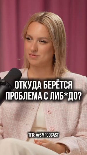 Нашей жизнью управляют гормоны?