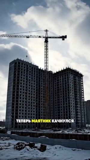 Путин включил счётчик строителям.