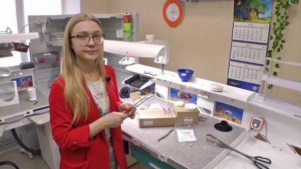 Инструменты АВЕРОН