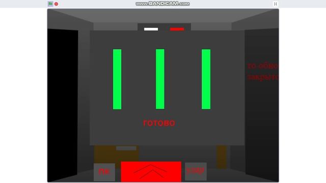 добавил пк в 40 ночей у олега