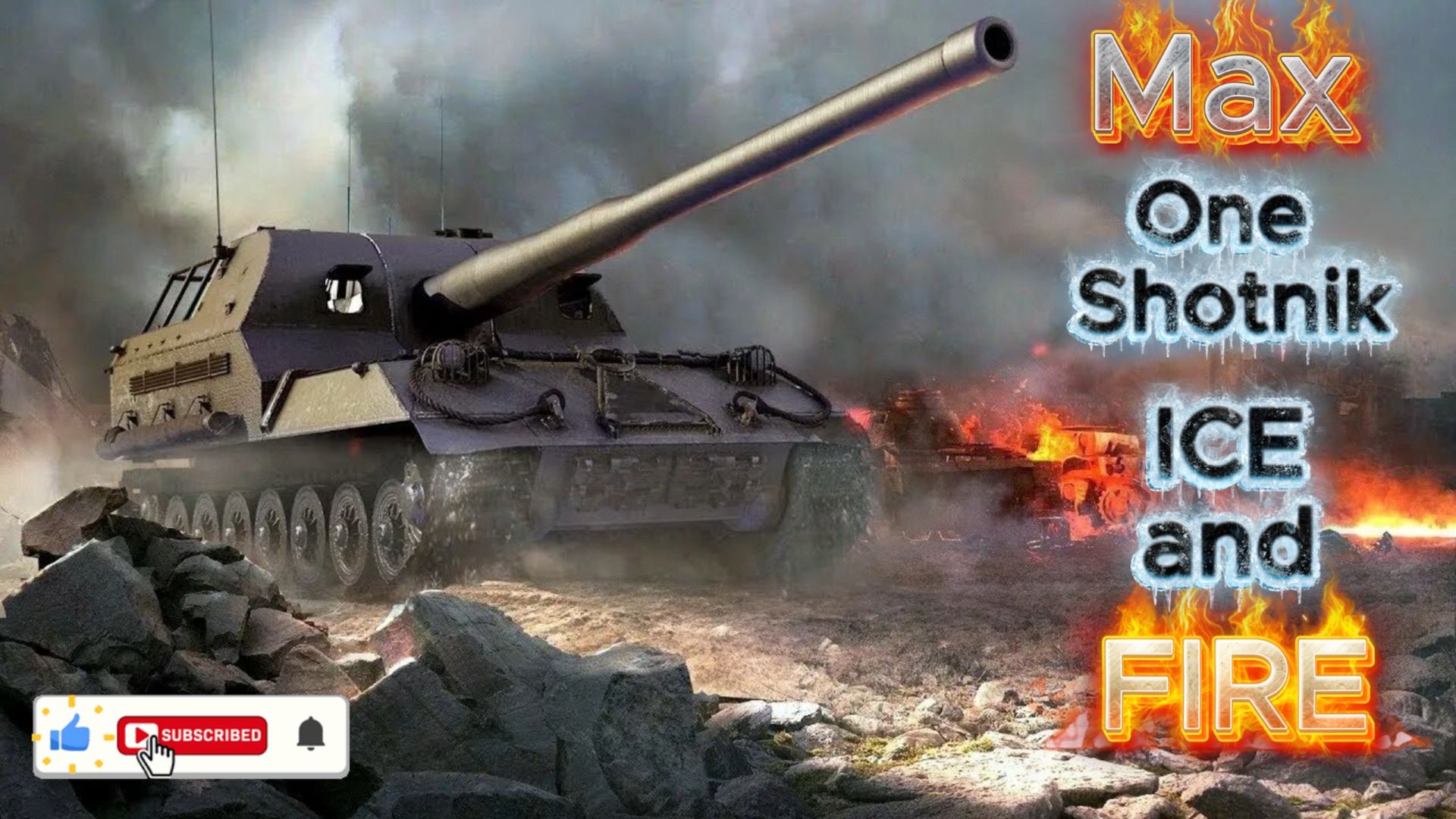 ОБЪЕКТ 261 бой на МАСТЕРА