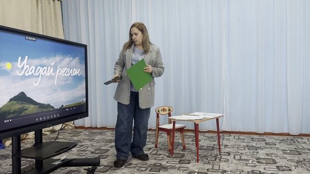 Разговоры о важном смотреть онлайн