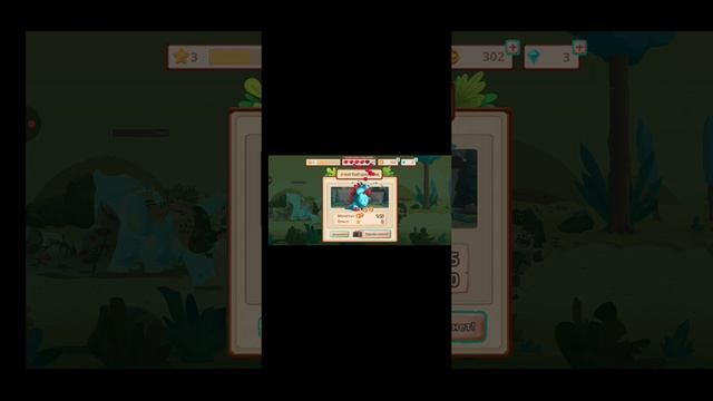 День динозавра дино баш и пивозавр