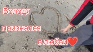 Наша ПОСЫЛКА НАШЛАСЬ/Ходим по тонкому ЛЬДУ/Не обращайтесь к МОШЕННИКАМ, обращайтесь к НАМ