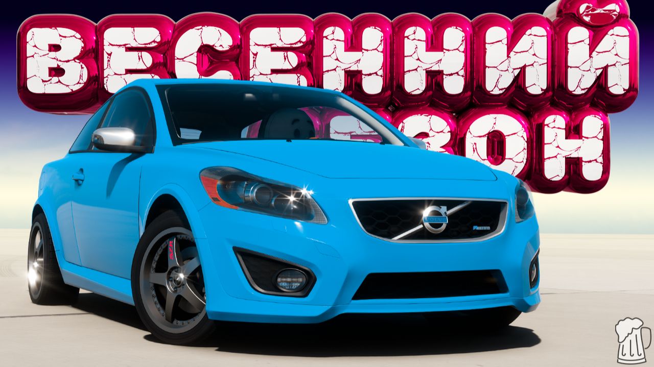 🟩 Forza Horizon 5 🍺 ИГРЫ ФЕСТИВАЛЯ! Полное Прохождение ВЕСЕННИЙ Сезона!!! 22.01.2026 смотреть онлайн