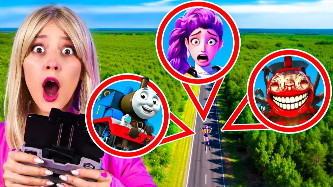 МОЙ ДРОН СНЯЛ KPOP DEMON HUNTERS VS ПАРОВОЗИК ТОМАС И ЧУ ЧУ ЧАРЛЬЗ!!! смотреть онлайн