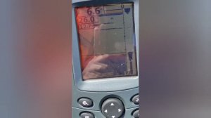 Эхолот Amazin FF 688C