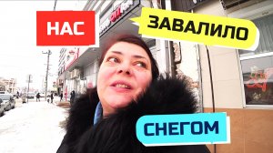 983 влог 13 янв Динскую завалило снегом.
